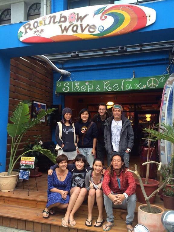 Rainbow Wave Surfing Hostel Heng-ch'un Exterior foto